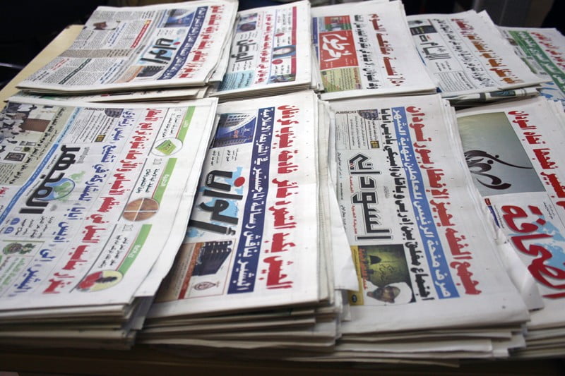 أبرز عناوين الأخبار في السودان اليوم الجمعة 10 مايو  