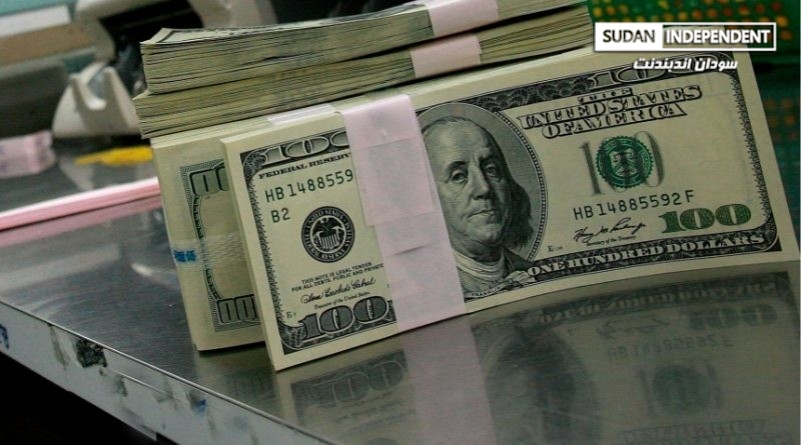 الجنيه السوداني يرد عافيتة   امام  سعر العملات  الاجنبية خلال هذا الاسبوع 