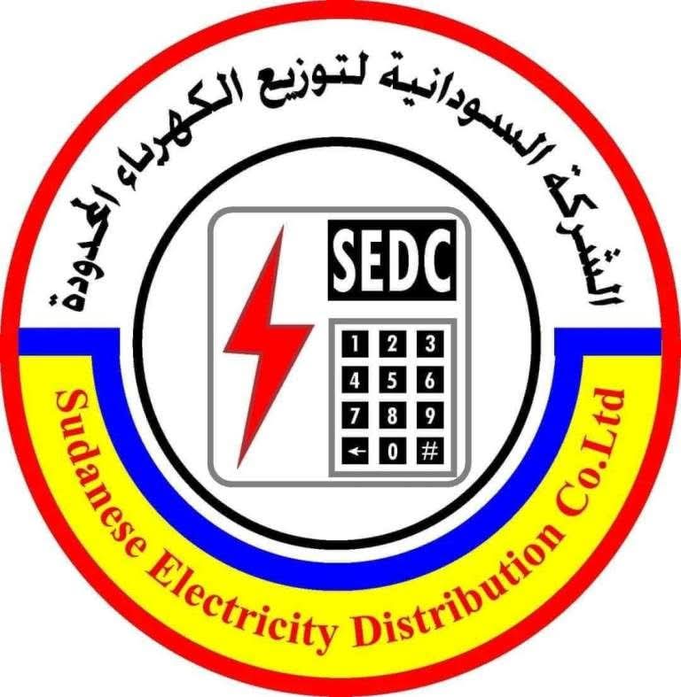 شركة الكهرباء : رغم الزيادة مازالت التعريفة مدعومة من الحكومة شركة الكهرباء : رغم الزيادة مازالت التعريفة مدعومة من الحكومة