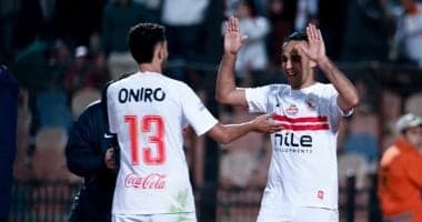 تعديلات مرتقبة على تشكيل الزمالك فى مواجهة سموحة بالدورى تعديلات مرتقبة على تشكيل الزمالك فى مواجهة سموحة بالدورى