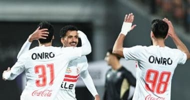 الزمالك يتراجع 30 مركزا في تصنيف أندية العالم بعد ثلاثية الأهلي الزمالك يتراجع 30 مركزا في تصنيف أندية العالم بعد ثلاثية الأهلي