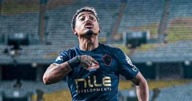 خوان ألفينا بيزيرا ضمن 6 لاعبين بالزمالك مهددون بالغياب أمام سيراميكا خوان ألفينا بيزيرا ضمن 6 لاعبين بالزمالك مهددون بالغياب أمام سيراميكا