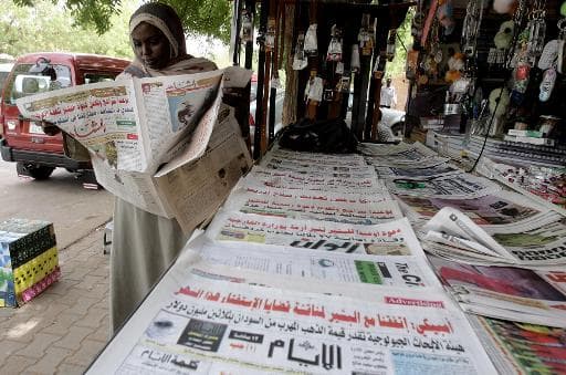 طالع عناوين الصحف طالع عناوين الصحف