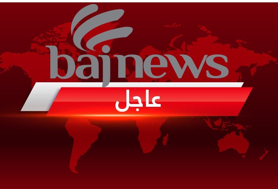 الداخلية الإماراتية تحذر من تهديد صاروخي محتمل الداخلية الإماراتية تحذر من تهديد صاروخي محتمل