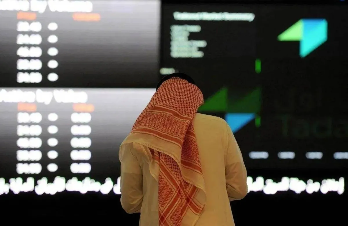 الأسهم السعودية ترتفع 0.5 عند 11238 نقطة بتداولات بلغت 1.5 مليار دولار الأسهم السعودية ترتفع 0.5 عند 11238 نقطة بتداولات بلغت 1.5 مليار دولار