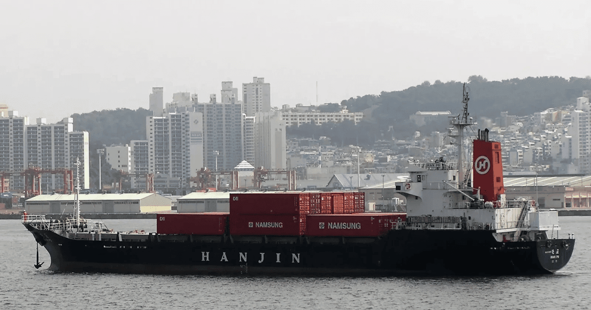 تفاصيل صعود مشاة البحرية الأمريكية إلى سفينة تجارية قبالة باكستان تفاصيل صعود مشاة البحرية الأمريكية إلى سفينة تجارية قبالة باكستان