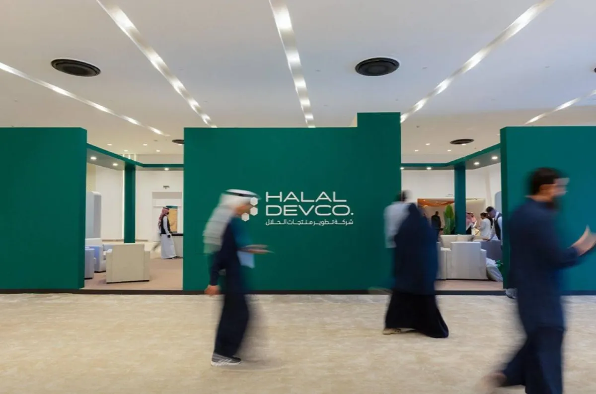السعودية تنشئ عملاقا عالميا للأغذية الحلال بصفقة قيمتها مليارا دولار السعودية تنشئ عملاقا عالميا للأغذية الحلال بصفقة قيمتها مليارا دولار