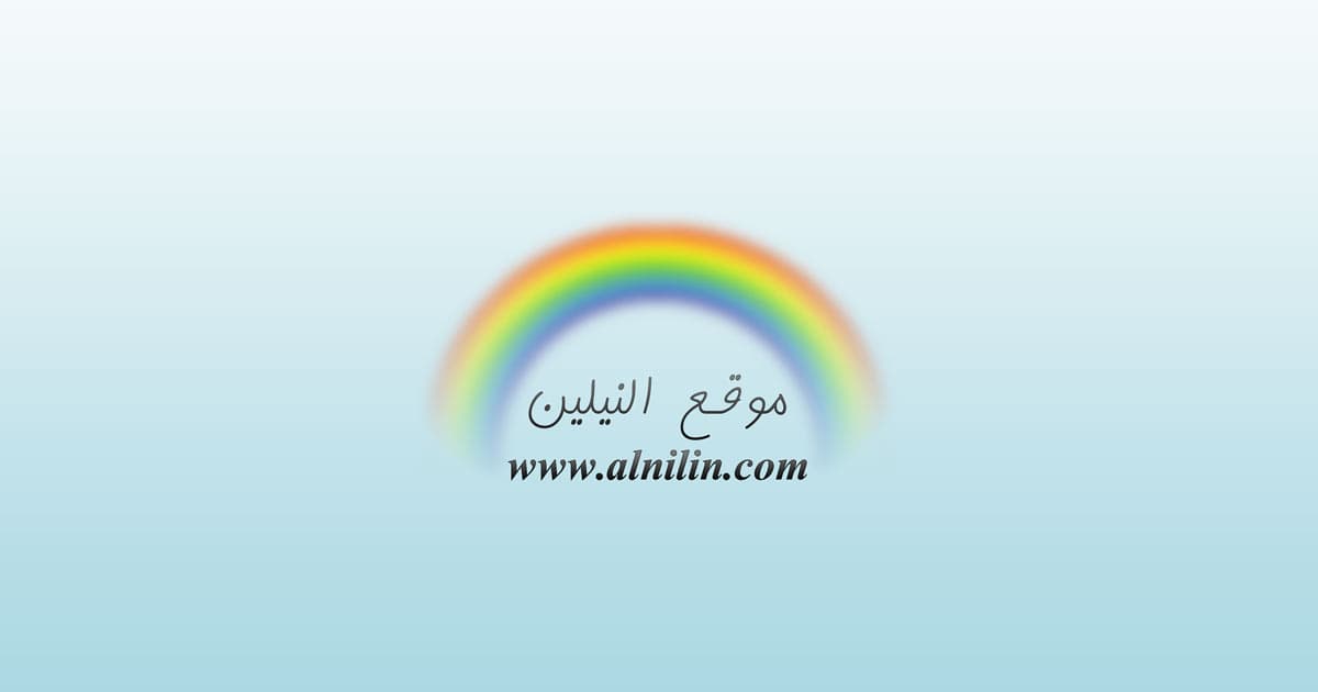 شاهد بالفيديو.. المطربة السودانية الحسناء سندس مدني تشعل حفل غنائي بوصلة رقص فاضحة والجمهور: فك عرش حقيقي شاهد بالفيديو.. المطربة السودانية الحسناء سندس مدني تشعل حفل غنائي بوصلة رقص فاضحة والجمهور: فك عرش حقيقي