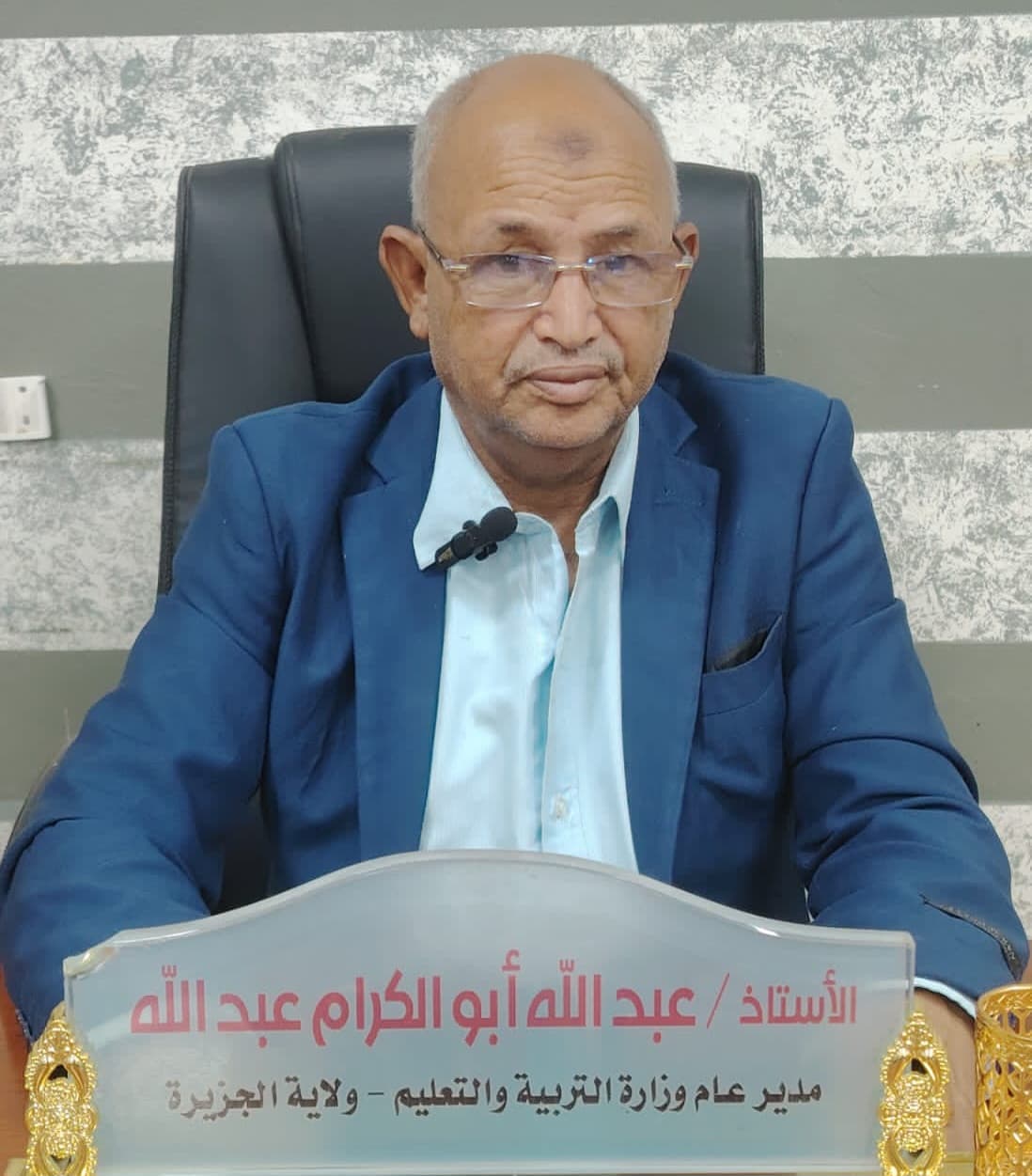 تربية الجزيرة.. وردنا الآن تربية الجزيرة.. وردنا الآن