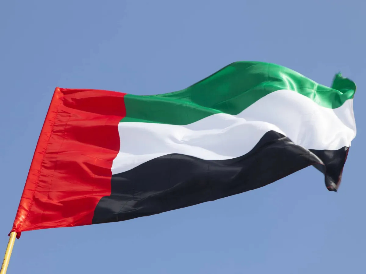 الإمارات تدين تصريحات إيرانية وتؤكد تمسكها بحقها في حماية سيادتها الإمارات تدين تصريحات إيرانية وتؤكد تمسكها بحقها في حماية سيادتها