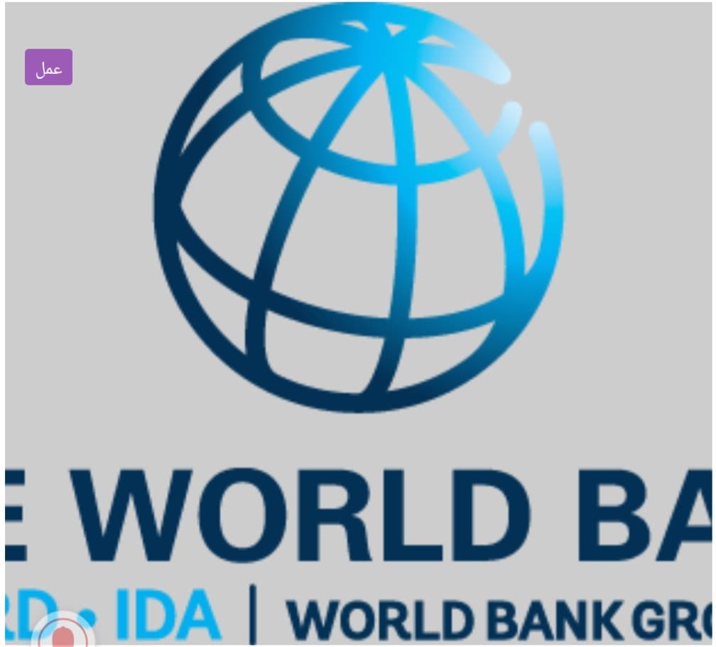 تحذير دولي: مشروع “قانون السيادة” في أوغندا يهدد الاستثمارات ويقيّد عمل المؤسسات الدولية تحذير دولي: مشروع “قانون السيادة” في أوغندا يهدد الاستثمارات ويقيّد عمل المؤسسات الدولية