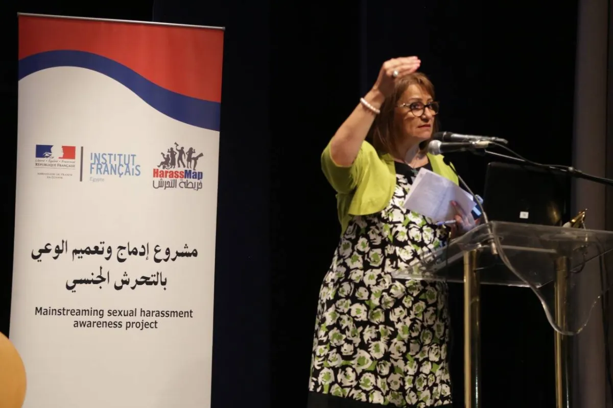 مصر: الاستجابة السريعة لبلاغات التحرش تعزز ثقة الفتيات في البوح مصر: الاستجابة السريعة لبلاغات التحرش تعزز ثقة الفتيات في البوح