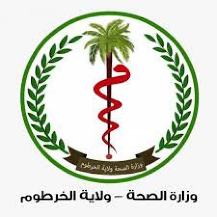 مجلس استشاري للقلب بالخرطوم مجلس استشاري للقلب بالخرطوم