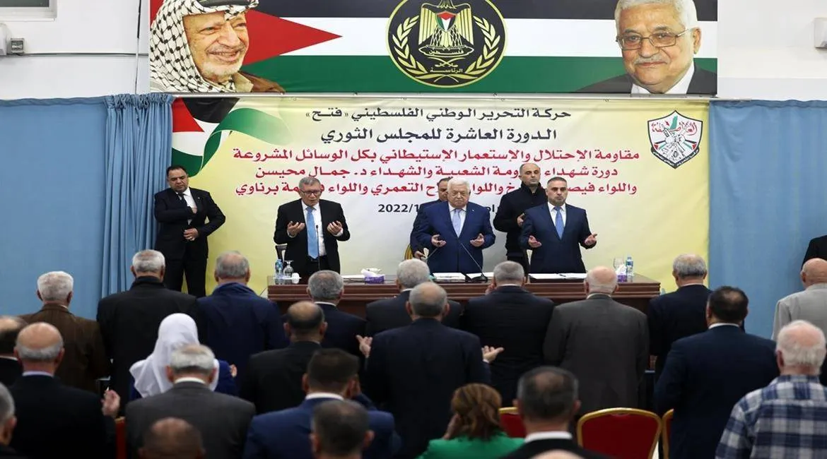 مؤتمر فتح الثامن لانتخاب قيادة للنظام السياسي الجديد مؤتمر فتح الثامن لانتخاب قيادة للنظام السياسي الجديد