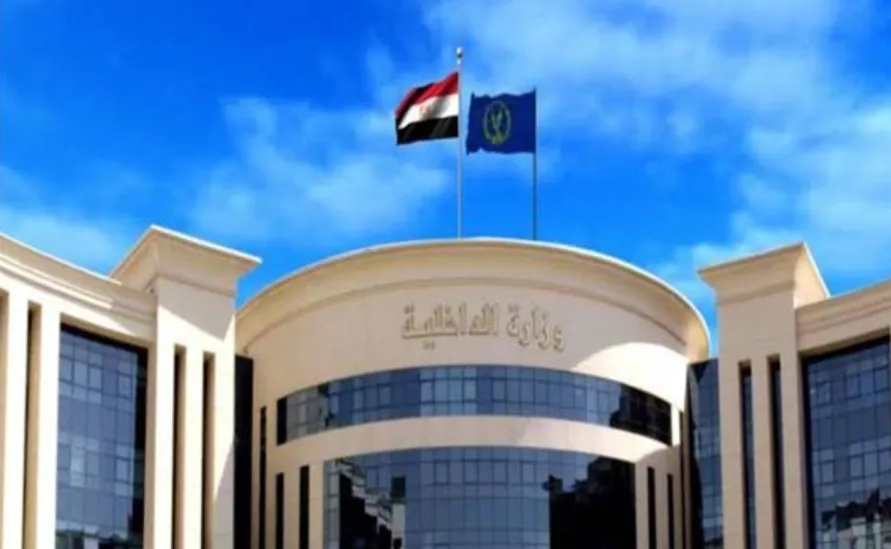 عودة المستريح... تجدد جرائم النصب بحق مصريين عودة المستريح... تجدد جرائم النصب بحق مصريين