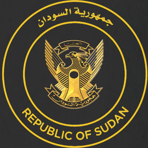 أمانة مجلس وزراء السودان تصدر بيانا وتنفي شائعة أمانة مجلس وزراء السودان تصدر بيانا وتنفي شائعة