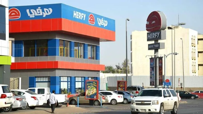 هرفي السعودية تنجح في تقليص خسائرها بنسبة 79 خلال الربع الأول هرفي السعودية تنجح في تقليص خسائرها بنسبة 79 خلال الربع الأول