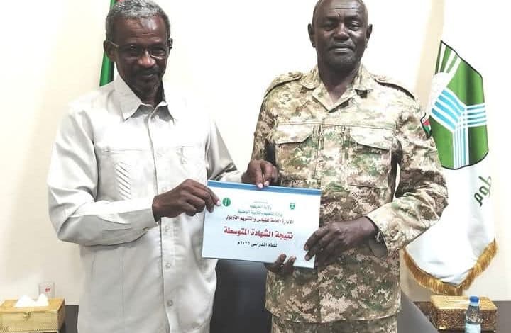 والي الخرطوم يعتمد نتيجة شهادة المرحلة المتوسطة والي الخرطوم يعتمد نتيجة شهادة المرحلة المتوسطة