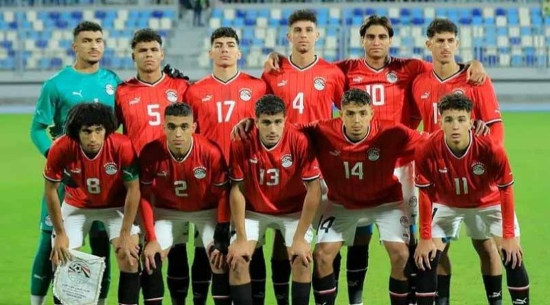 مصر تهزم تونس وترافق المغرب إلى كأس أفريقيا للشباب