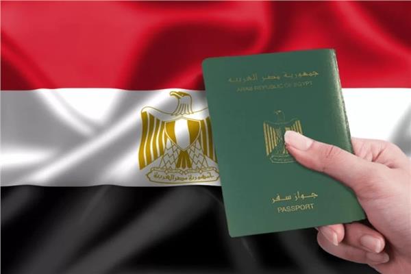 مصر... ترخيص إقامة الأجانب.. الداخلية تطلق خدمة جديدة للمقيمين في هذه المناطق