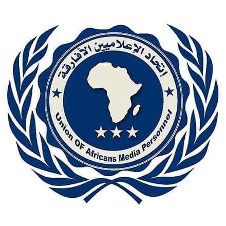 اتحاد الاعلاميين الأفارقة يشيد بنجاح القمة المصرية الجزائرية التي رفضت التدخل في شوؤن السودان