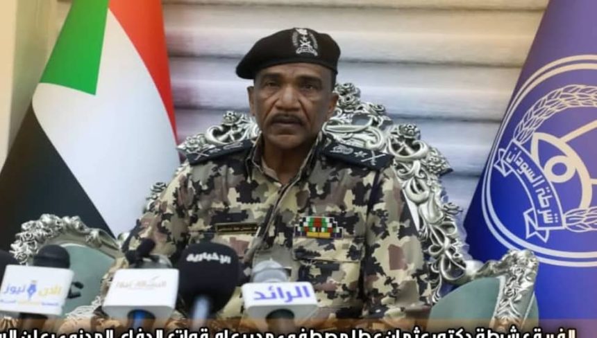 آعلان مهم من الدفاع المدني بشأن حرائق بورتسودان020 آعلان مهم من الدفاع المدني بشأن حرائق بورتسودان