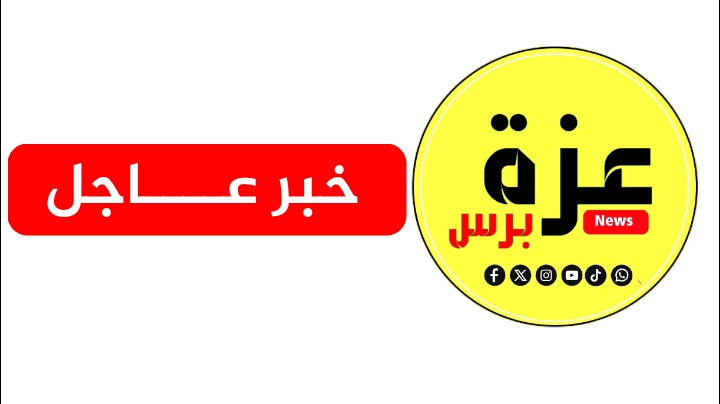 إمهال لاجئين سودانيين بتشاد أسبوعا لدفع دية قدرها 150 ألف دولار 