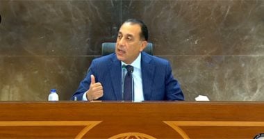 رئيس الوزراء يشهد توقيع عقود مشروع چيريان بالشراكة بين الدولة والقطاع الخاص020 رئيس الوزراء يشهد توقيع عقود مشروع چيريان بالشراكة بين الدولة والقطاع الخاص
