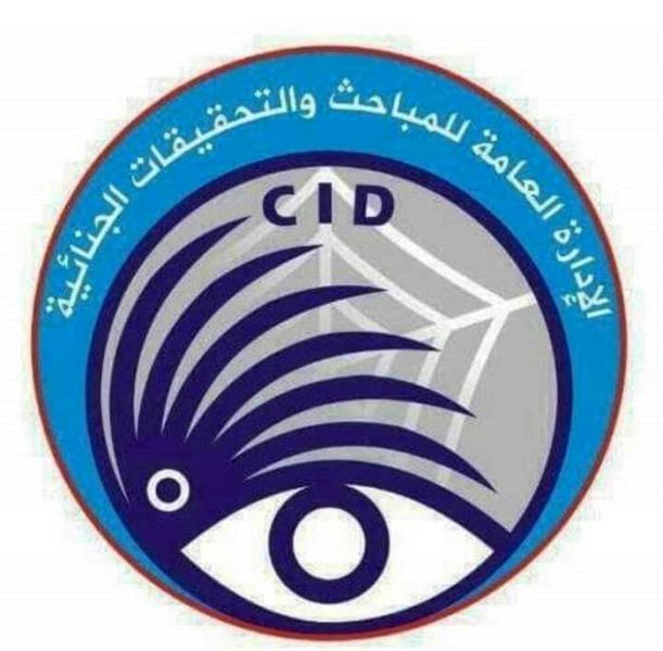 مباحث بحري تحبط سرقة بملايين الجنيهات من دال للمواد الغذائية