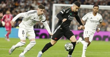 يويفا يفرض عقوبة مزدوجة على ريال مدريد بسبب جماهيره020 يويفا يفرض عقوبة مزدوجة على ريال مدريد بسبب جماهيره