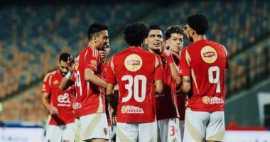 الأهلي يرفع رصيده إلى 155 بطولة بعد الفوز بالدوري رقم 45020 الأهلي يرفع رصيده إلى 155 بطولة بعد الفوز بالدوري رقم 45