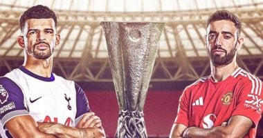 موعد نهائى الدورى الأوروبى بين مانشستر يونايتد وتوتنهام020 موعد نهائى الدورى الأوروبى بين مانشستر يونايتد وتوتنهام