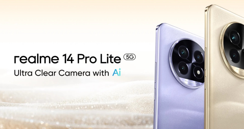 هاتف Realme 14 Pro Lite يظهر رسميا بمواصفات تثير الجدل بسبب تشابهها الكبير مع هواتف أخرى