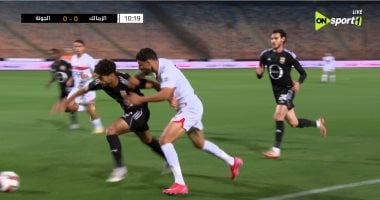 الزمالك يتعادل مع الجونة 11 بكأس عاصمة مصر