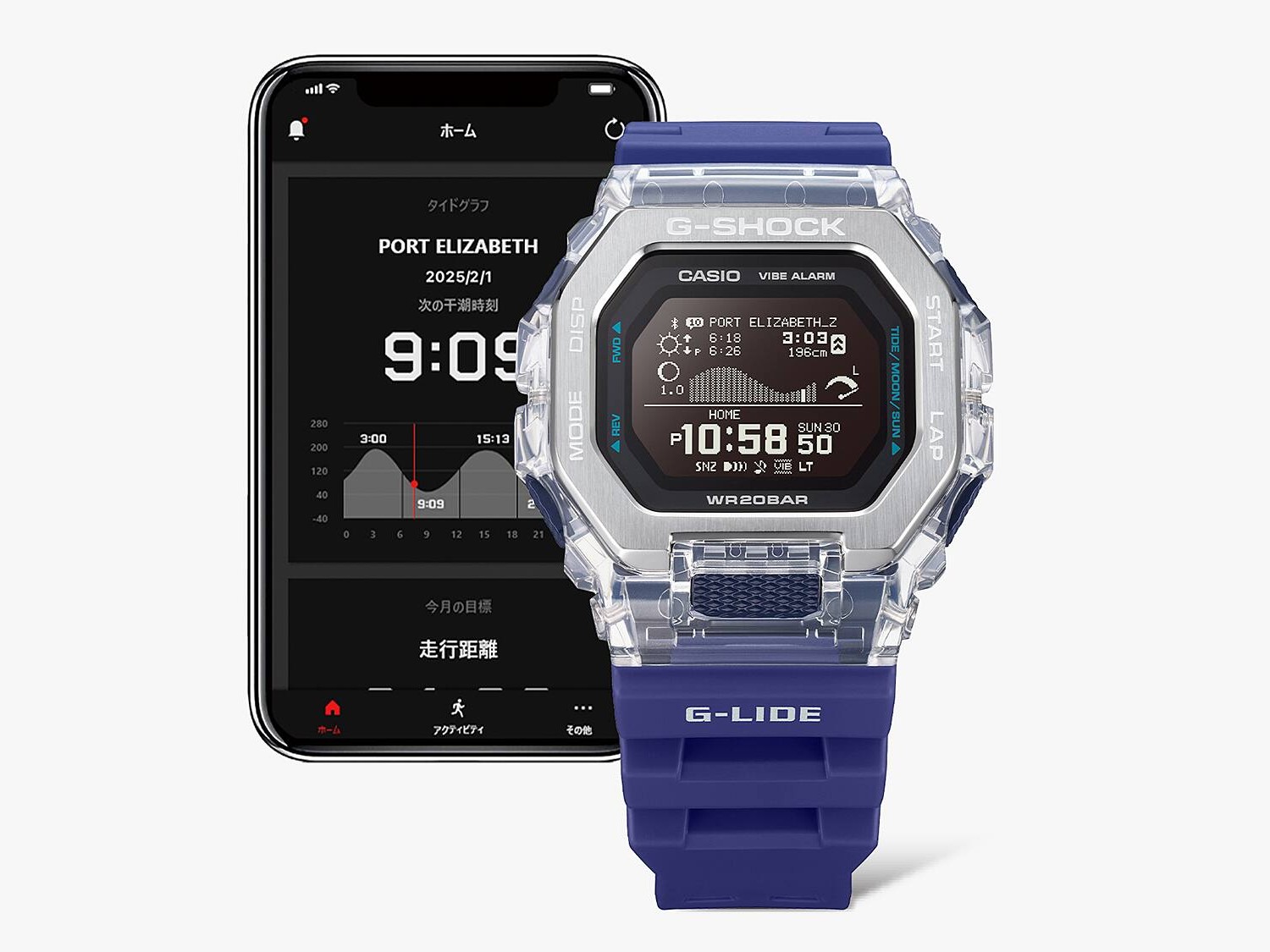 Casio تطلق ساعتي GShock GLide GBX100S بتصميم شفاف في اليابان020 Casio تطلق ساعتي GShock GLide GBX100S بتصميم شفاف في اليابان