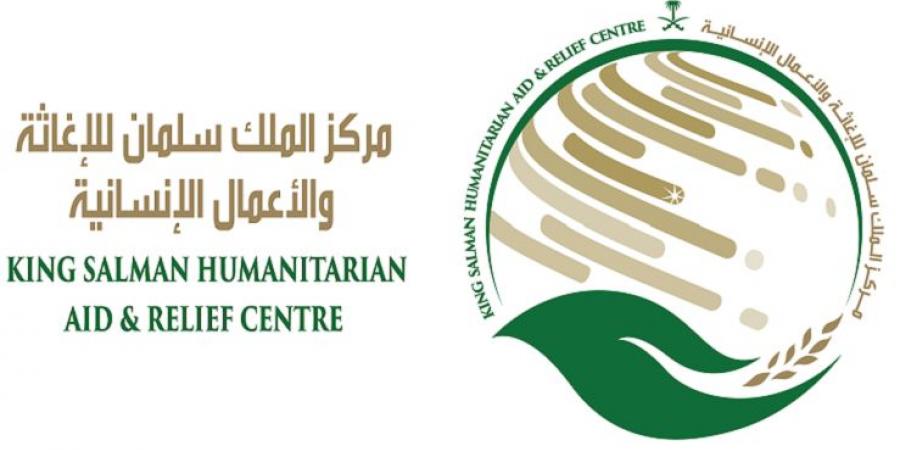 أضاحي للأسر المتعففة من منظمة إضافة ومركز الملك سلمان020 أضاحي للأسر المتعففة من منظمة إضافة ومركز الملك سلمان