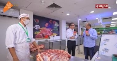 وزير التموين: وفرنا كيلو اللحمة بسعر أقل بفرق كبير عن سعر السوق020 وزير التموين: وفرنا كيلو اللحمة بسعر أقل بفرق كبير عن سعر السوق