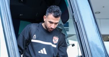 بعثة الأهلي تصل فندق الإقامة فى تونس استعدادا لمواجهة الترجي