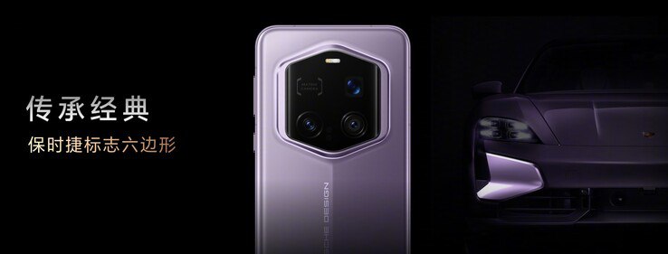 تسريب يكشف مواصفات كاميرا Porsche Design Honor Magic 7 RSR ووضع Honor GT