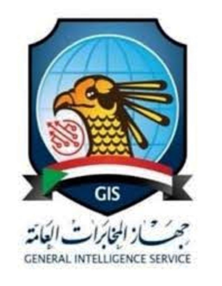 جهاز المخابرات العامة يؤكد عزمه على مواصلة القيام بدوره الوطني في الصفوف الأمامية020 جهاز المخابرات العامة يؤكد عزمه على مواصلة القيام بدوره الوطني في الصفوف الأمامية