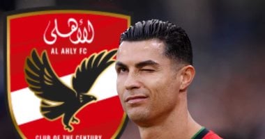 مكافآت كأس العالم للأندية سلاح الأهلي لضم كريستيانو رونالدو020 مكافآت كأس العالم للأندية سلاح الأهلي لضم كريستيانو رونالدو