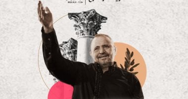 وفاة جورج وسوف شائعة وحالته الصحية بخير ويستعد لجولته الغنائية فى أوروبا020 وفاة جورج وسوف شائعة وحالته الصحية بخير ويستعد لجولته الغنائية فى أوروبا
