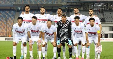 الزمالك يصل استاد القاهرة استعدادا لمواجهة الجونة فى الدوري