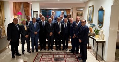 لقاء وزير الخارجية مع مجموعة من كبار رجال الأعمال ورؤساء البنوك المغربية
