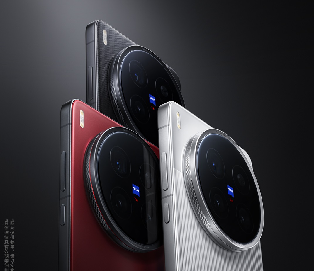 Vivo X200 Ultra يتفوق في تصنيفات AnTuTu لأبريل020 Vivo X200 Ultra يتفوق في تصنيفات AnTuTu لأبريل