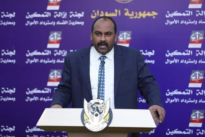 لجنة تفكيك 30 يونيو في المنفى تعلن استئناف عملها وتعيد طرح ملف إزالة التمكين