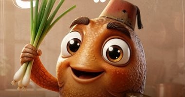 الفسيخ الأكلة الرسمية أول يوم العيد فى طاسة الـ AI.. اعرف مخاطره وتجنبها