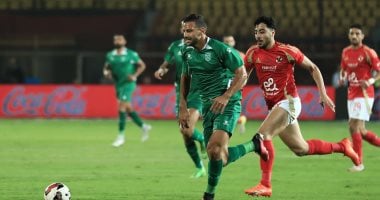 عمرو السولية يسجل الهدف الأول للأهلى أمام الاتحاد السكندري من ركلة جزاء