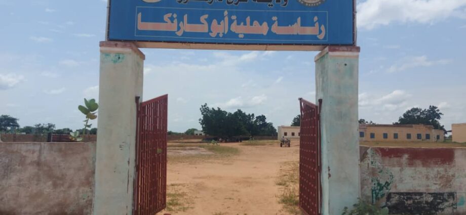 الد.عم السريع تعتقل 8 مدنيين ورئيس قسم شرطة020 الد.عم السريع تعتقل 8 مدنيين ورئيس قسم شرطة