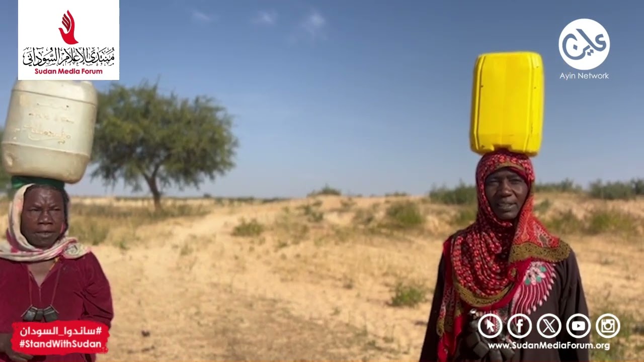 العطش يضاعف معاناة اللاجئين السودانيين في تشاد